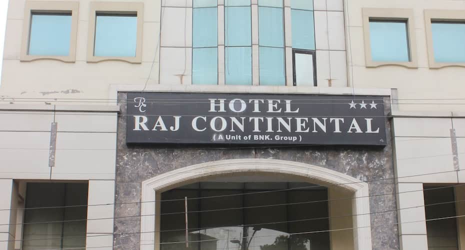 Hotel Raj Continental, Amritsar 2